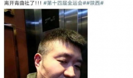 吃瓜最新事件爆料相声,揭秘吃瓜事件背后的爆笑相声