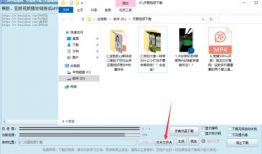 吃瓜爆料快手视频下载安装,快手视频下载安装全攻略