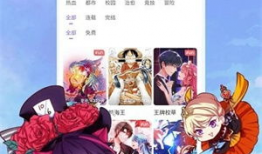 免费动漫,免费动漫的奇幻之旅