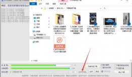 吃瓜爆料快手视频下载安装,快手视频下载安装全攻略