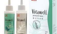 国产冷烫精品牌,引领美发潮流的本土力量