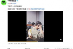 孙禾颐吃瓜爆料视频大全,揭秘娱乐圈幕后真相